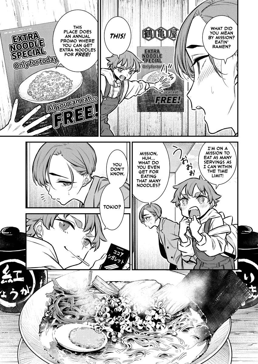 Anjo the Mischievous Gal Chapter 120 - Page 4