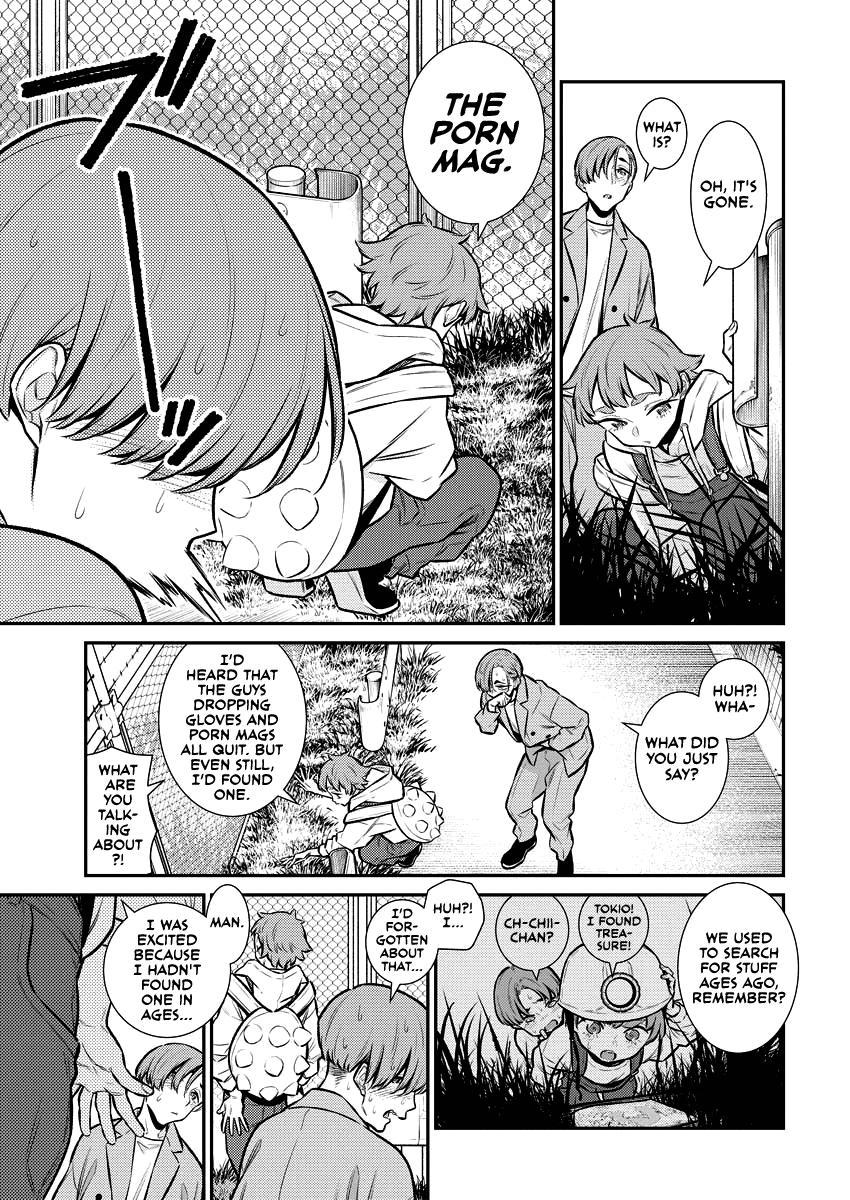 Anjo the Mischievous Gal Chapter 120 - Page 8