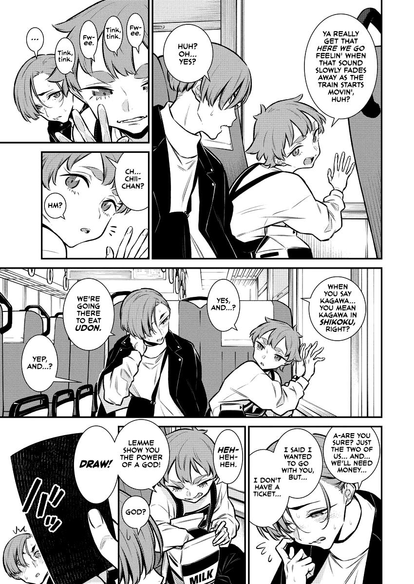 Anjo the Mischievous Gal Chapter 121 - Page 2