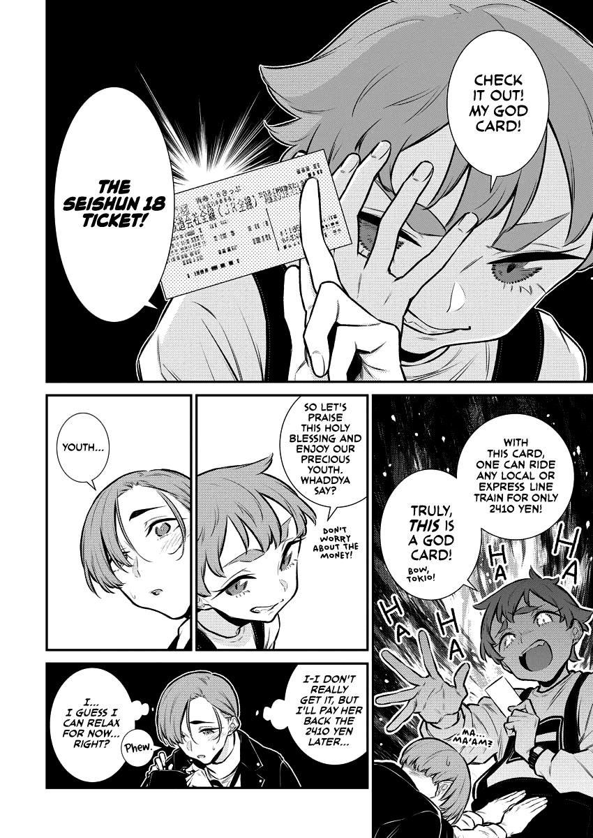 Anjo the Mischievous Gal Chapter 121 - Page 3