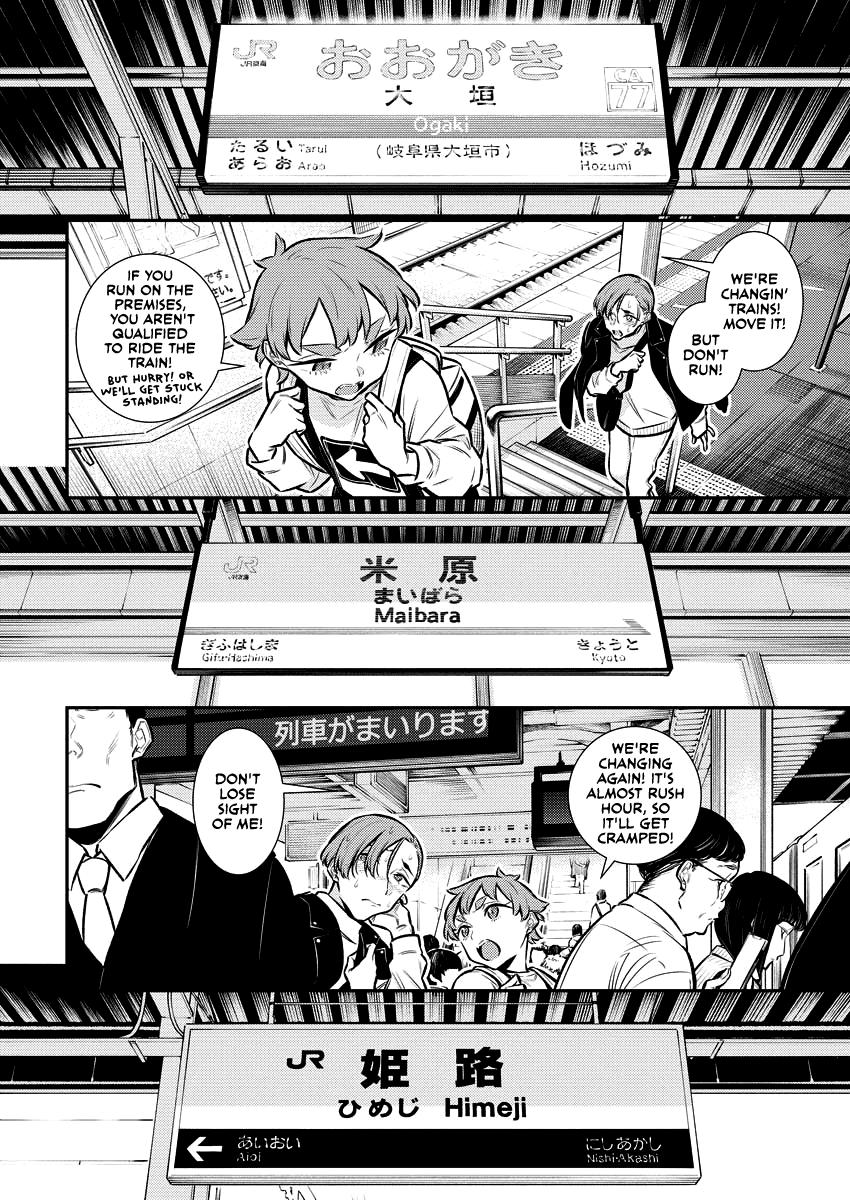 Anjo the Mischievous Gal Chapter 121 - Page 5