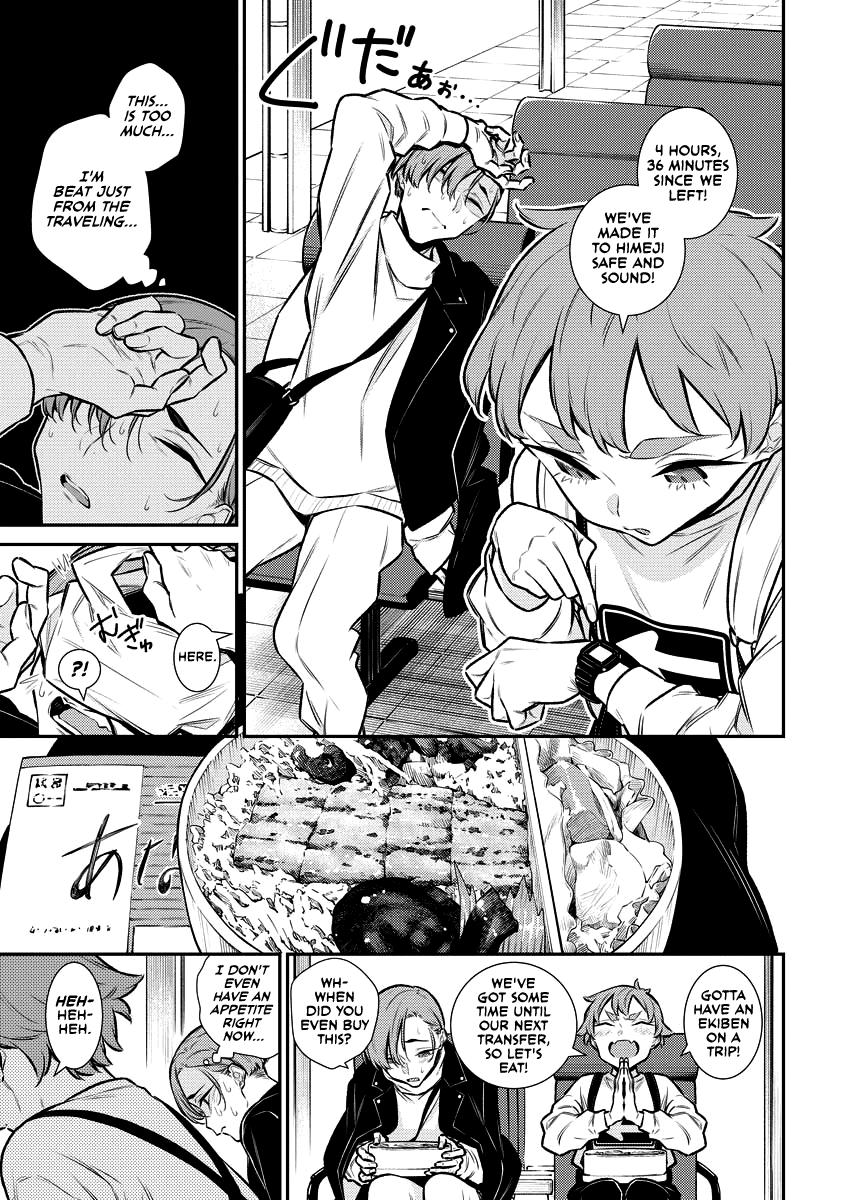 Anjo the Mischievous Gal Chapter 121 - Page 6