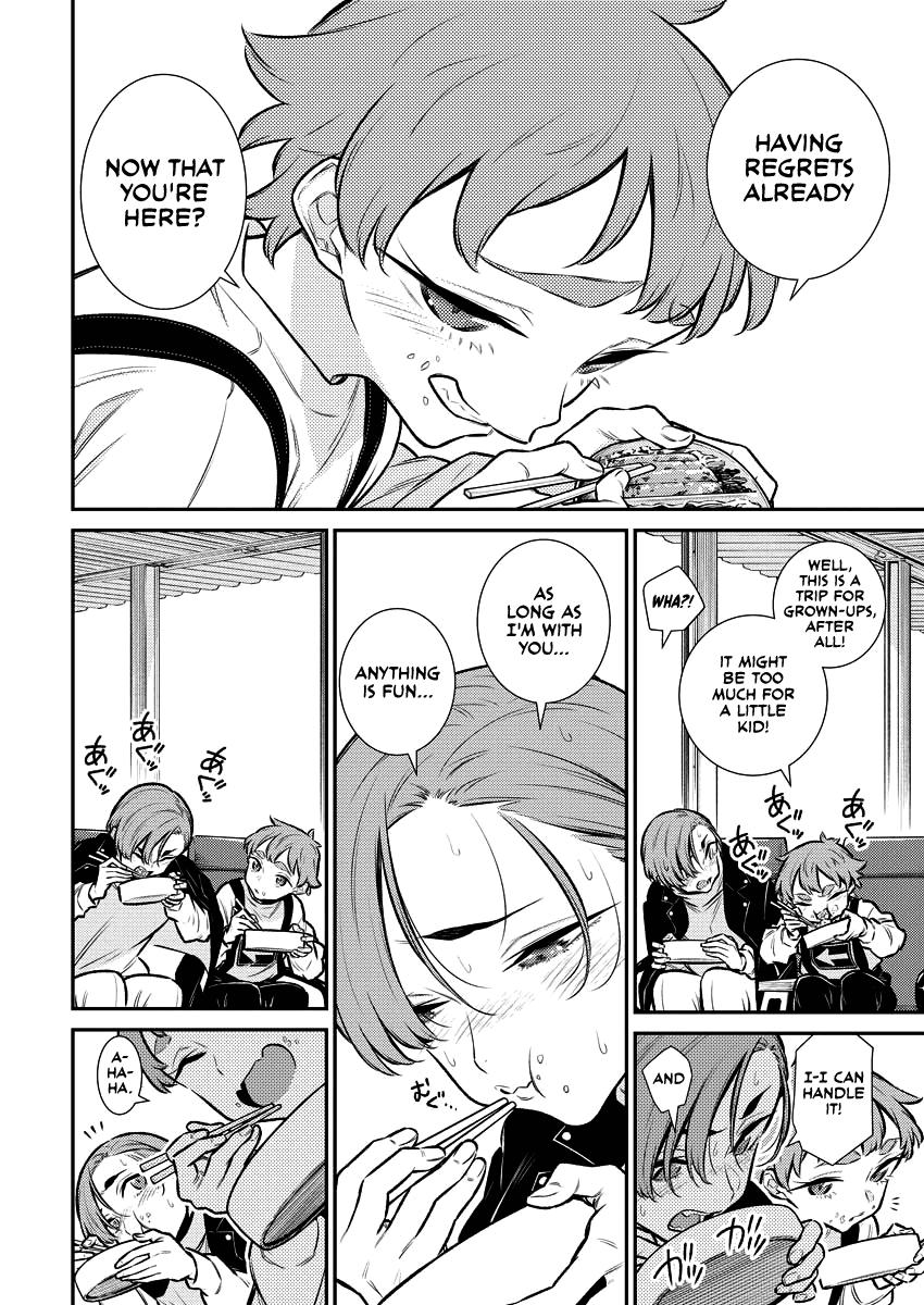 Anjo the Mischievous Gal Chapter 121 - Page 7