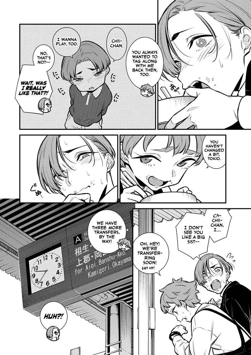 Anjo the Mischievous Gal Chapter 121 - Page 9