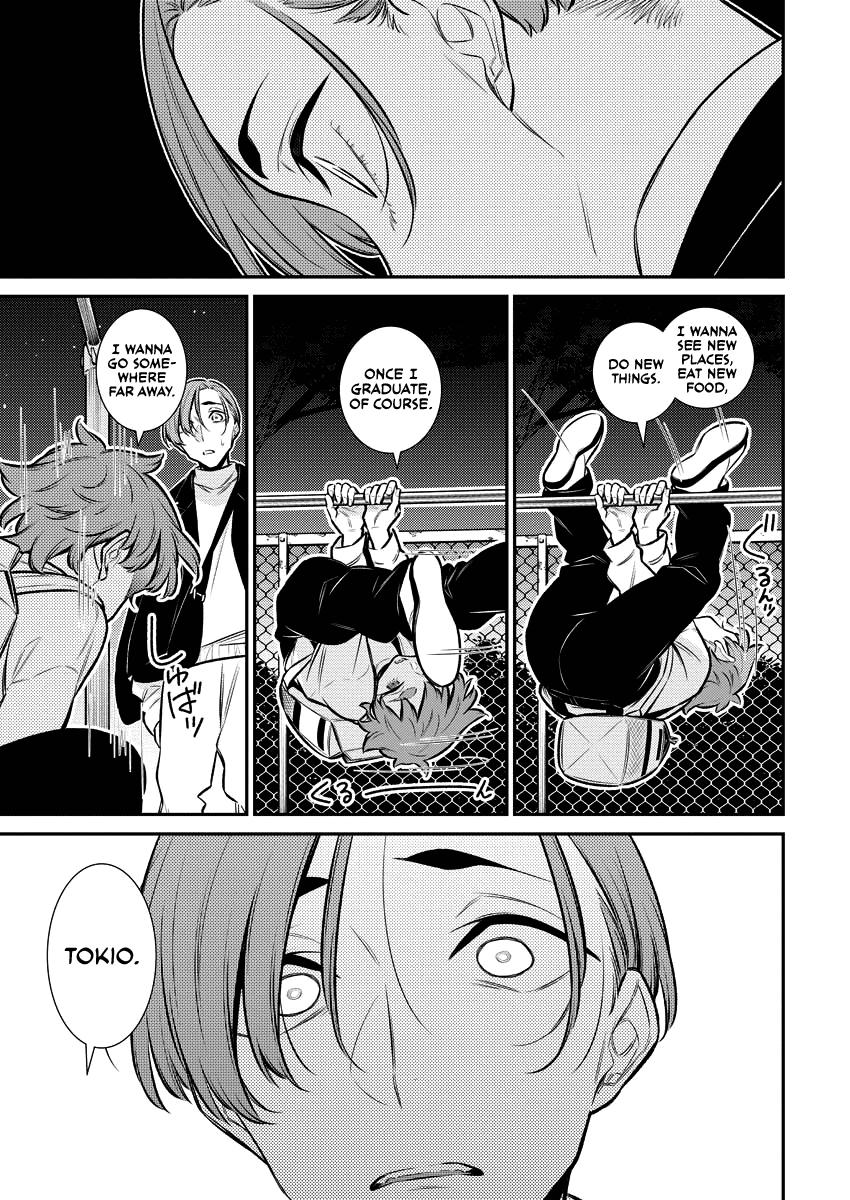 Anjo the Mischievous Gal Chapter 122 - Page 6