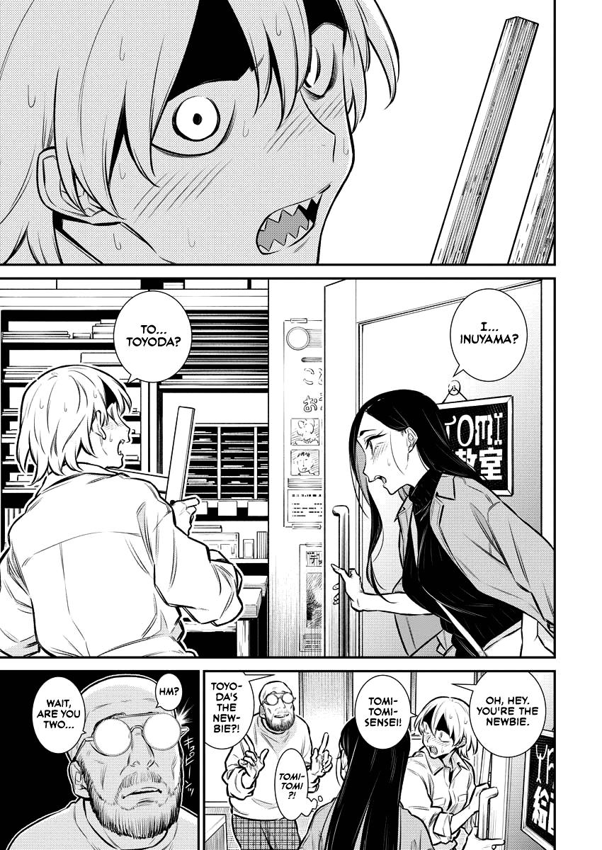 Anjo the Mischievous Gal Chapter 122 - Page 12