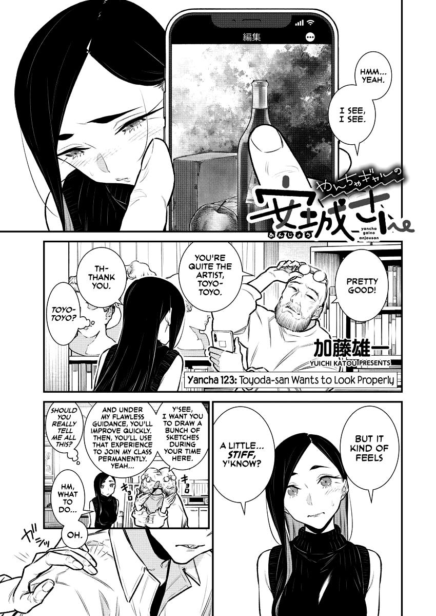 Anjo the Mischievous Gal Chapter 123 - Page 1