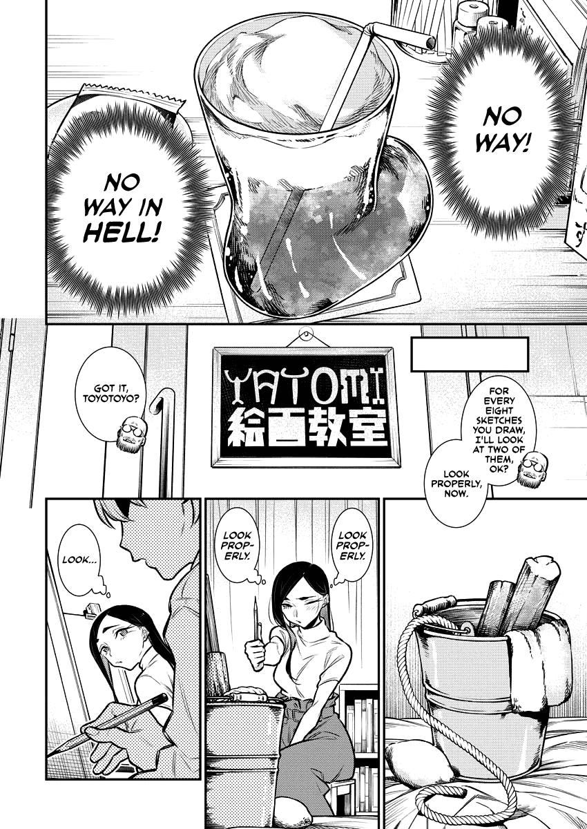 Anjo the Mischievous Gal Chapter 123 - Page 5
