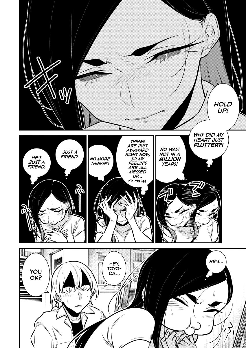 Anjo the Mischievous Gal Chapter 123 - Page 7