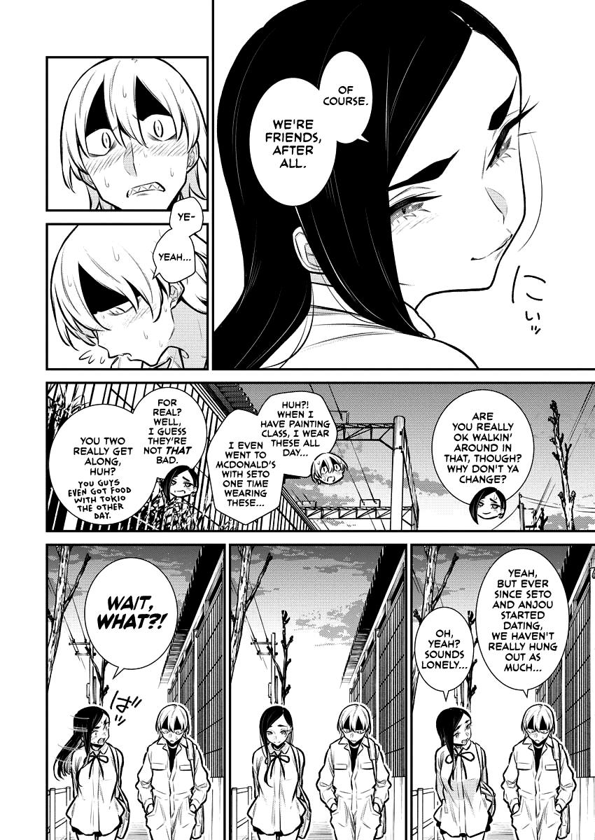 Anjo the Mischievous Gal Chapter 124 - Page 3