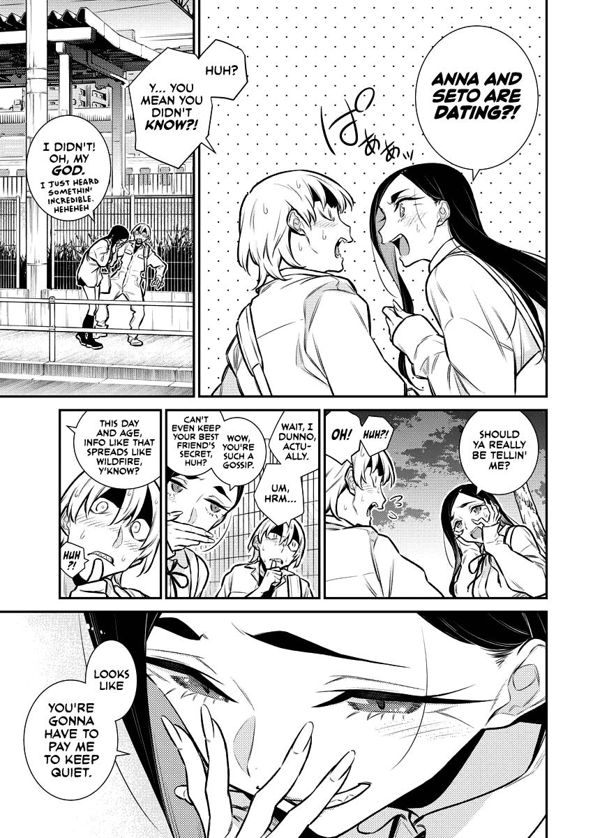 Anjo the Mischievous Gal Chapter 124 - Page 4