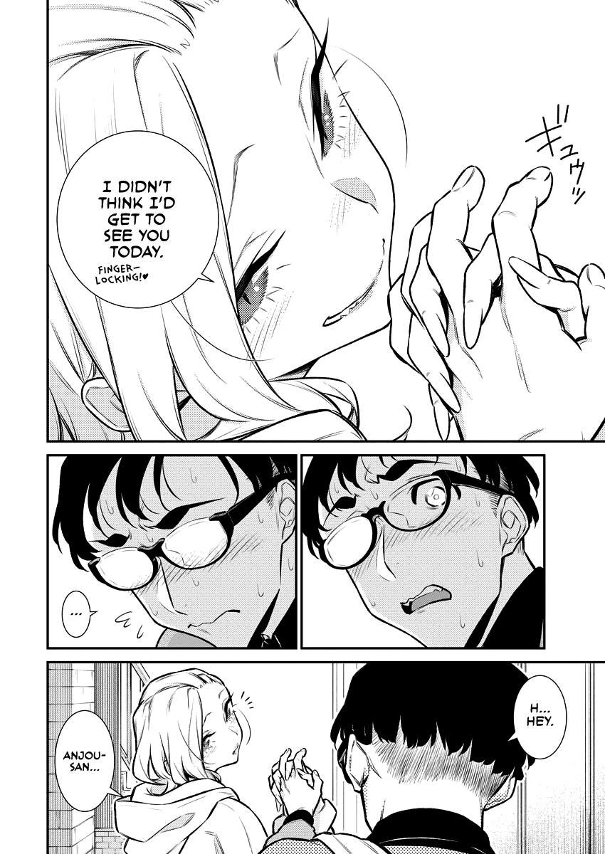Anjo the Mischievous Gal Chapter 125 - Page 7