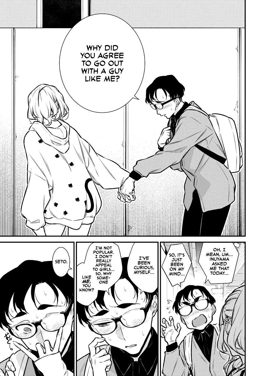 Anjo the Mischievous Gal Chapter 125 - Page 8
