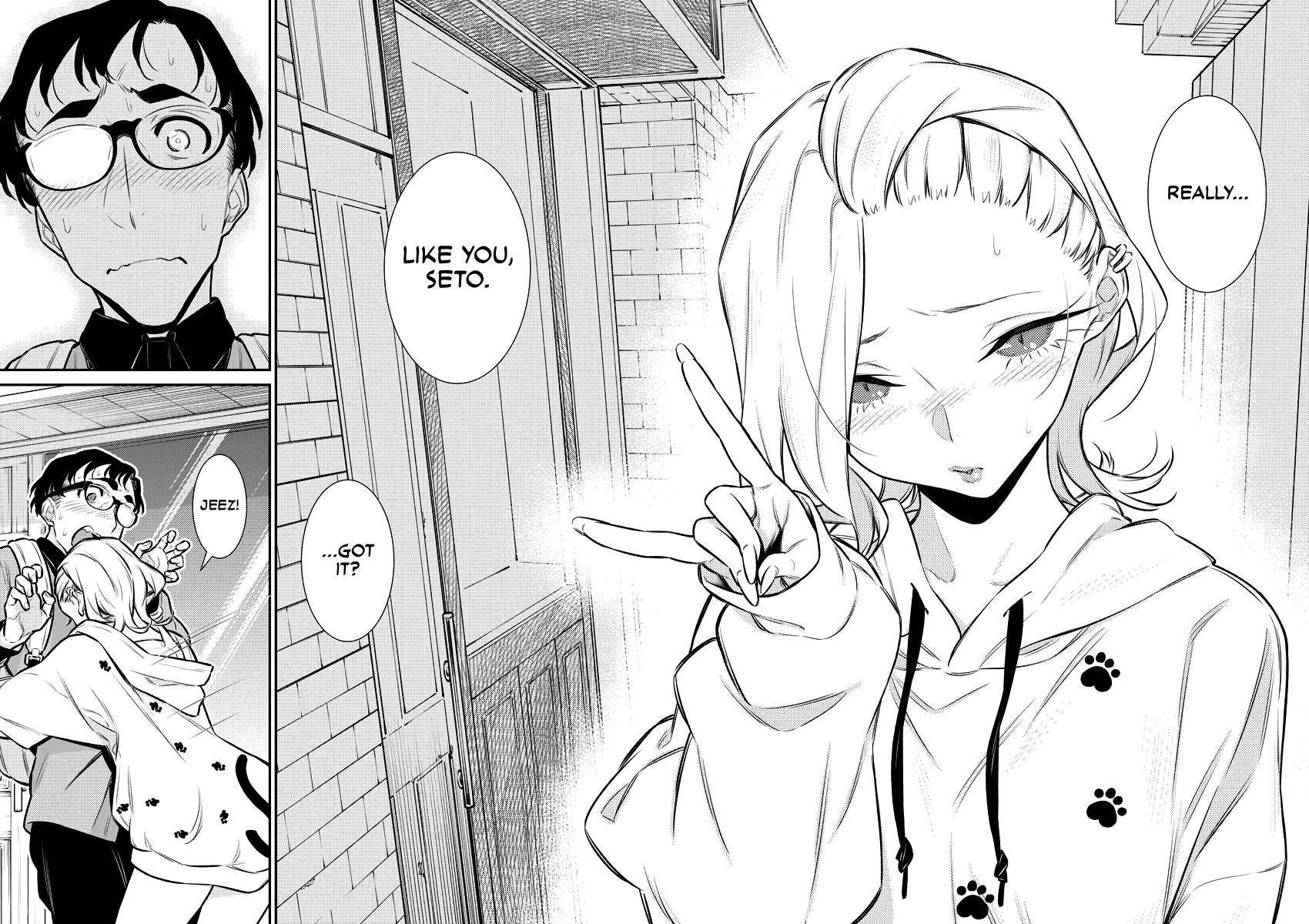 Anjo the Mischievous Gal Chapter 125 - Page 11