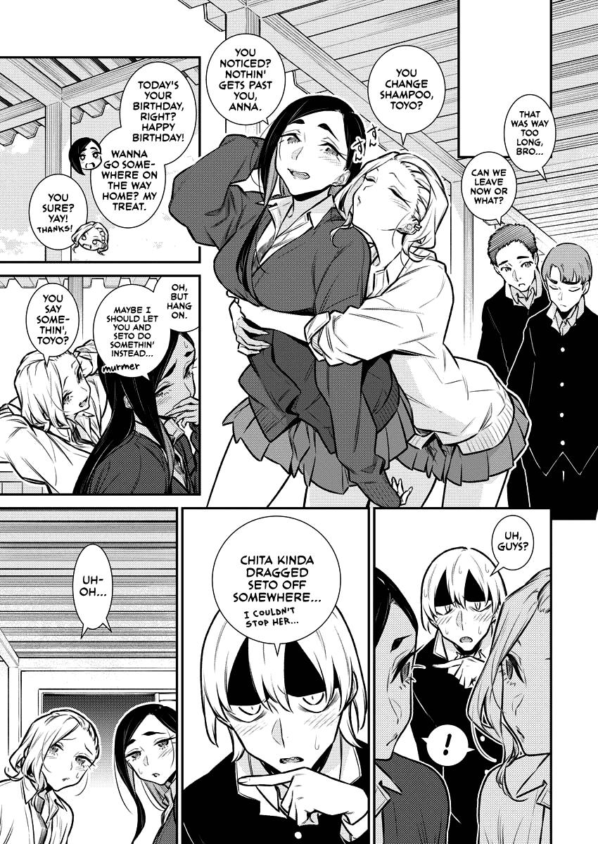 Anjo the Mischievous Gal Chapter 126 - Page 7