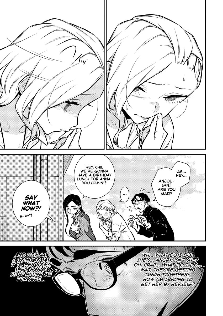 Anjo the Mischievous Gal Chapter 126 - Page 11