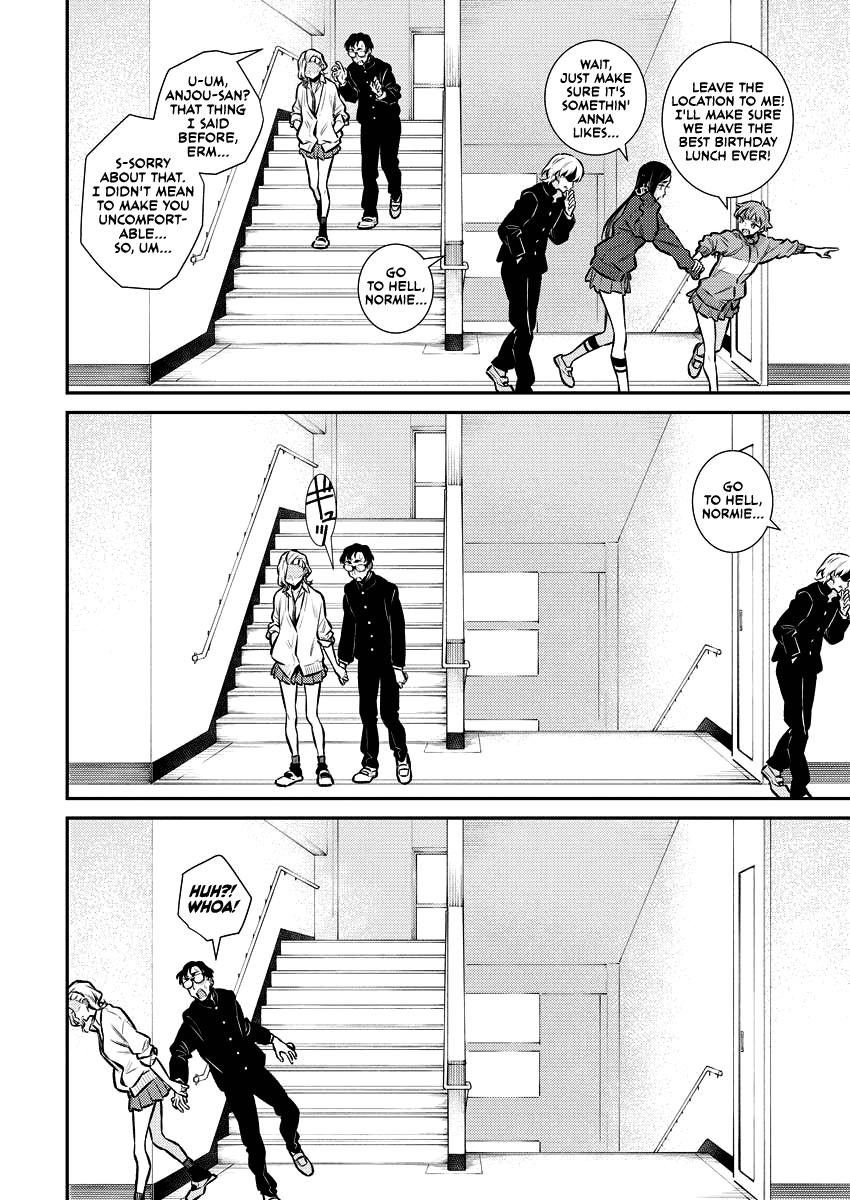 Anjo the Mischievous Gal Chapter 126 - Page 12