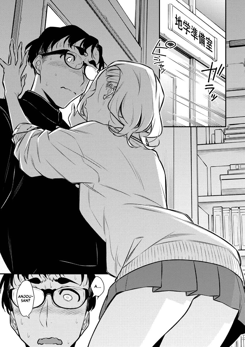 Anjo the Mischievous Gal Chapter 126 - Page 13