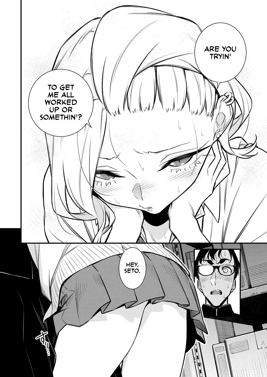 Anjo the Mischievous Gal Chapter 127 - Page 3