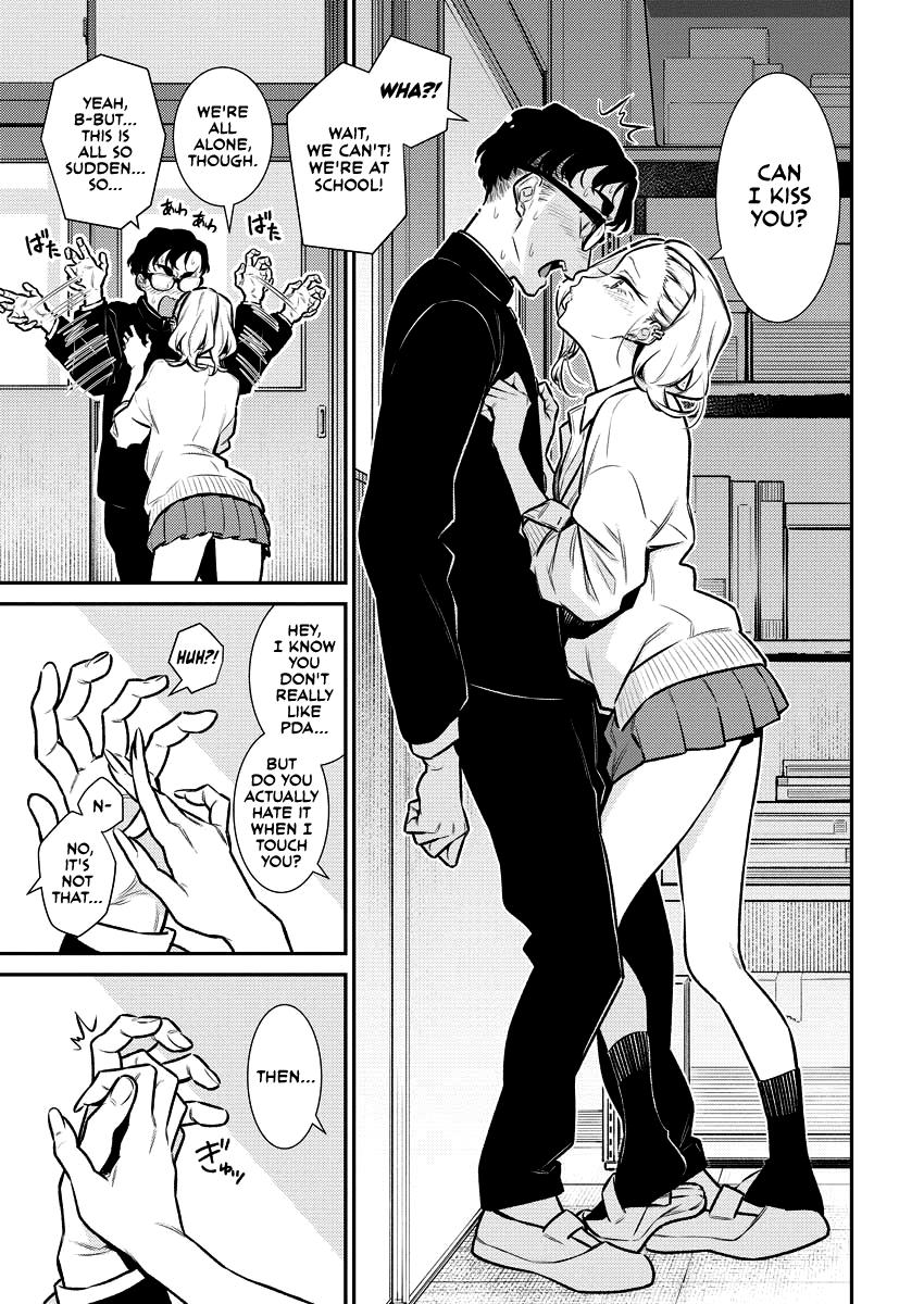 Anjo the Mischievous Gal Chapter 127 - Page 4