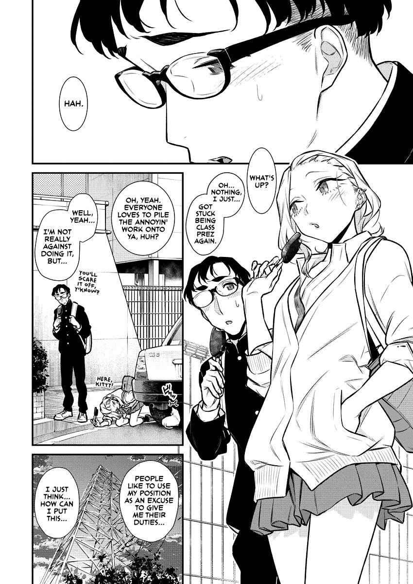 Anjo the Mischievous Gal Chapter 128 - Page 3