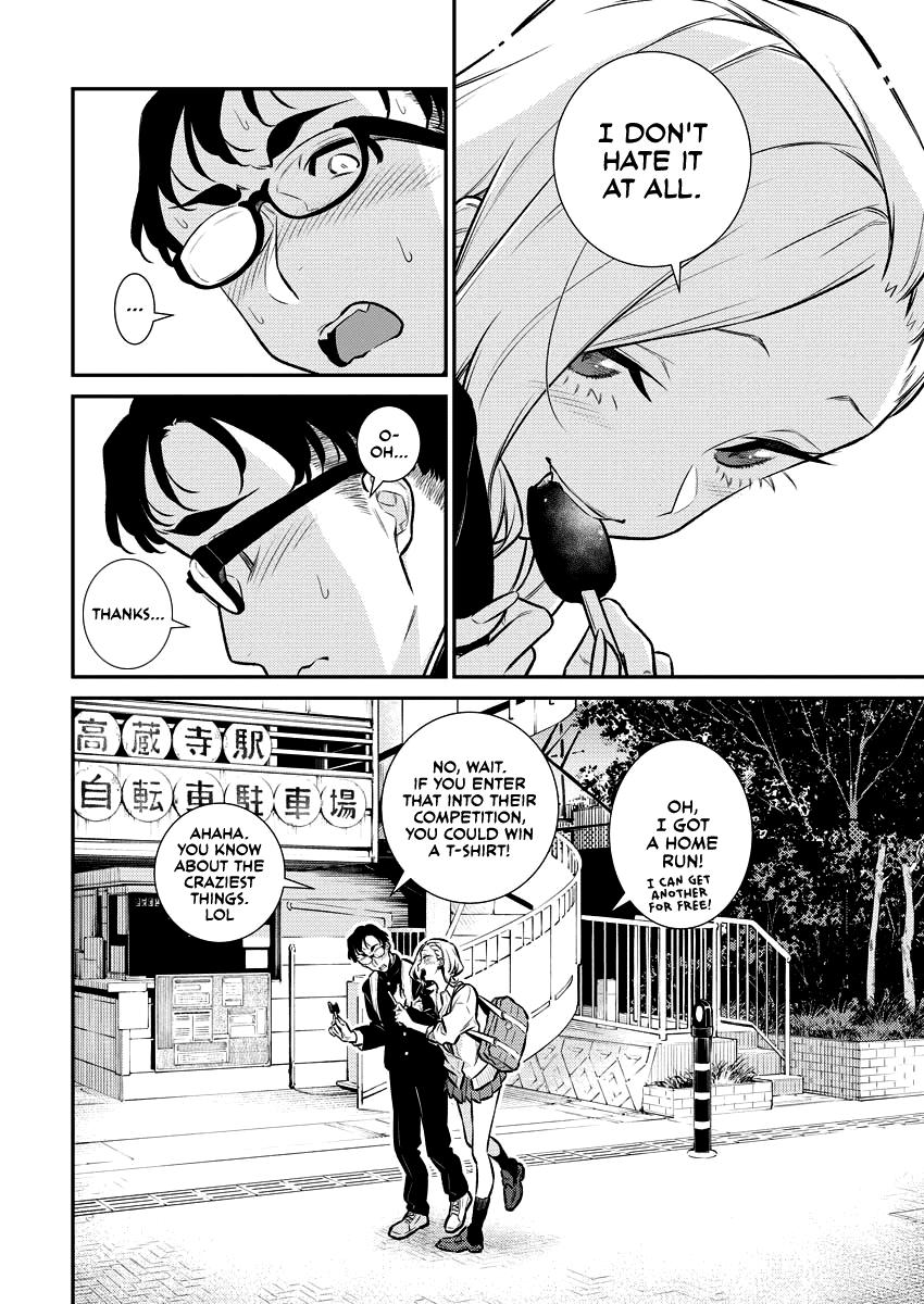 Anjo the Mischievous Gal Chapter 128 - Page 5