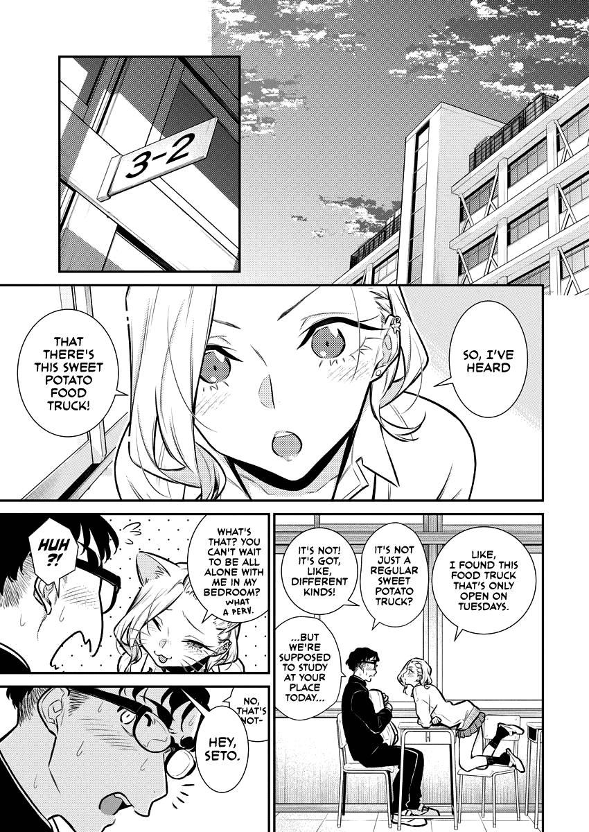 Anjo the Mischievous Gal Chapter 128 - Page 6