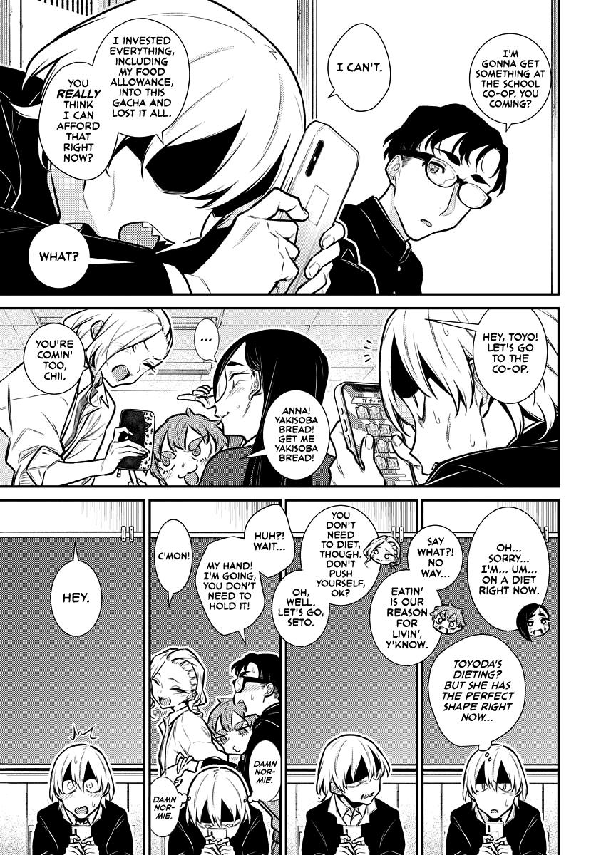 Anjo the Mischievous Gal Chapter 129 - Page 2