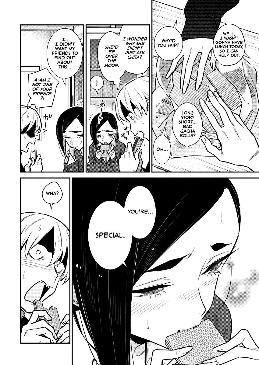 Anjo the Mischievous Gal Chapter 129 - Page 5