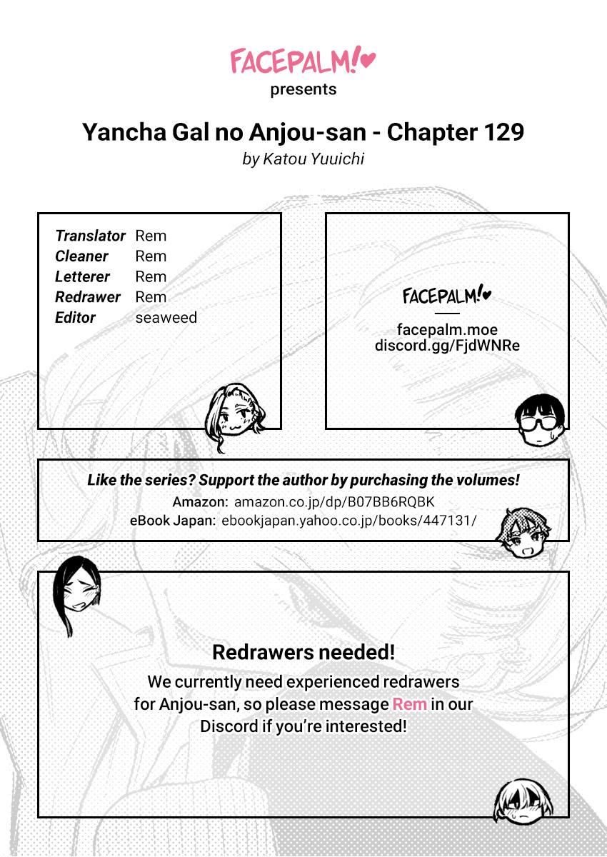 Anjo the Mischievous Gal Chapter 129 - Page 12