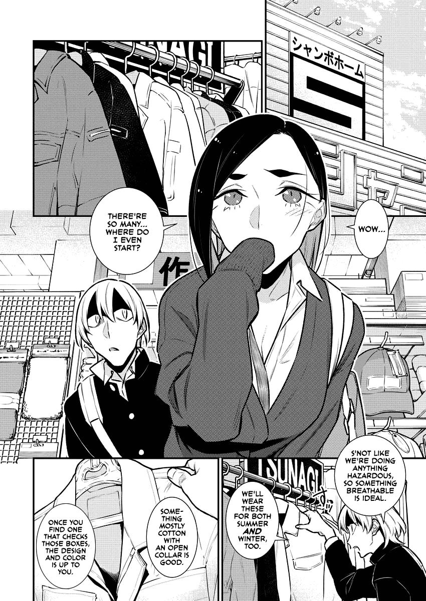 Anjo the Mischievous Gal Chapter 130 - Page 3
