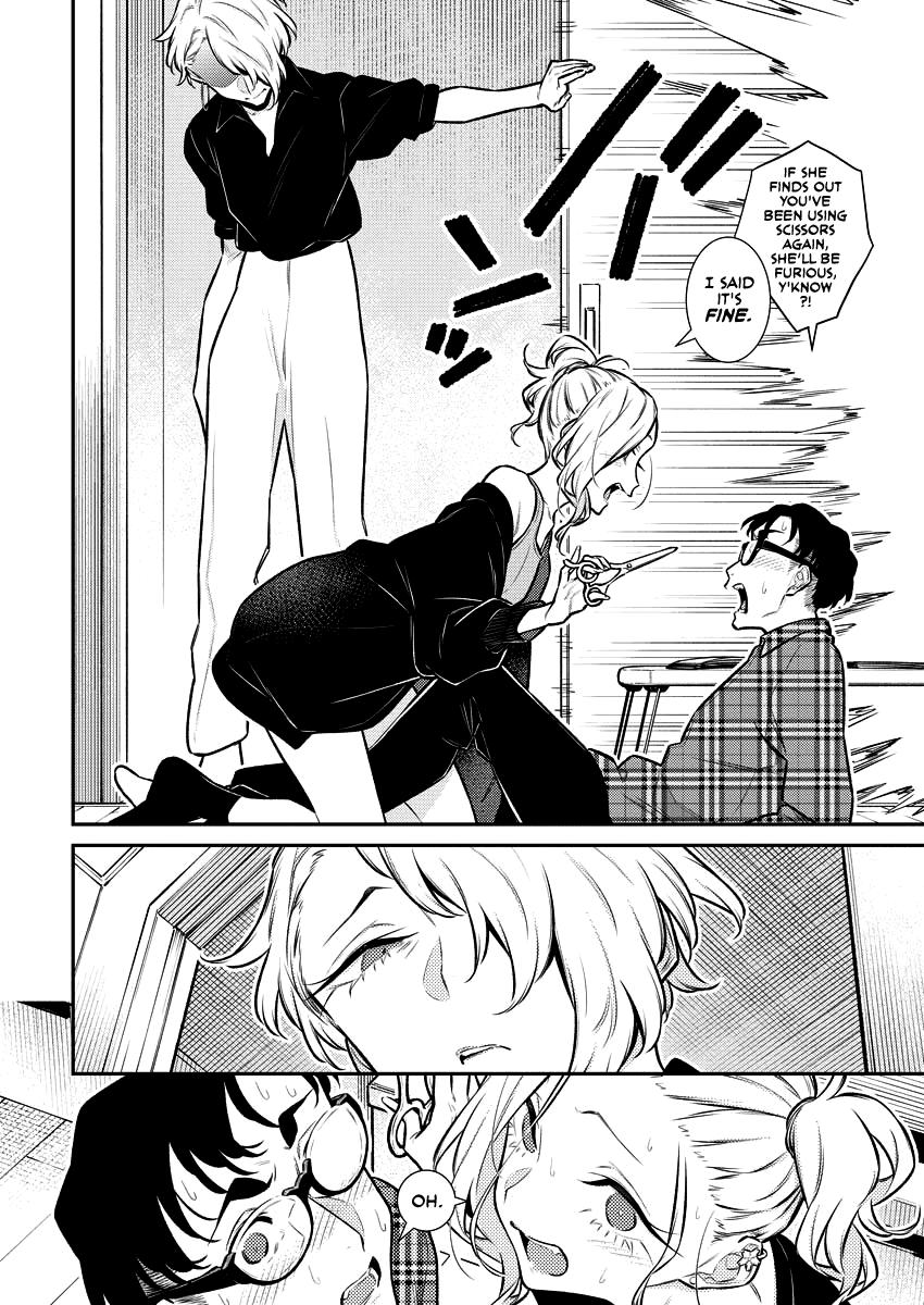 Anjo the Mischievous Gal Chapter 131 - Page 3