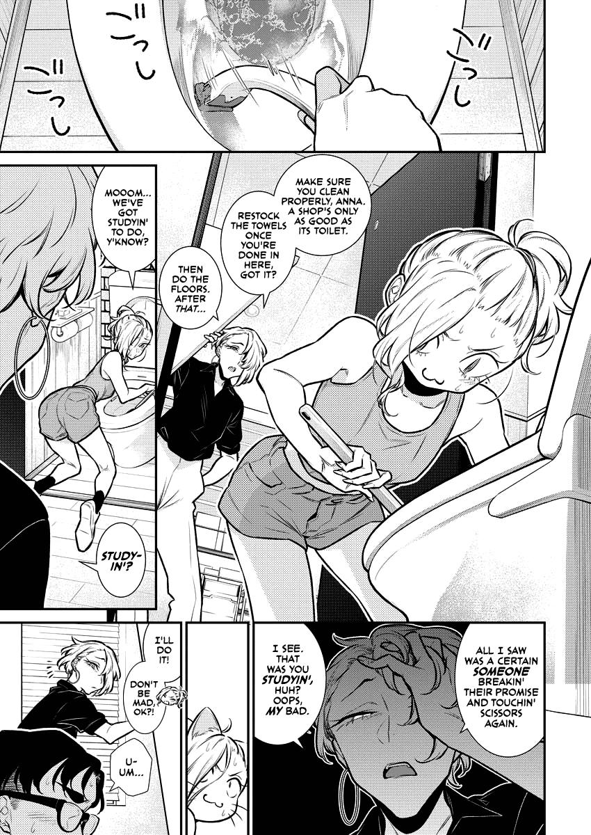 Anjo the Mischievous Gal Chapter 131 - Page 4