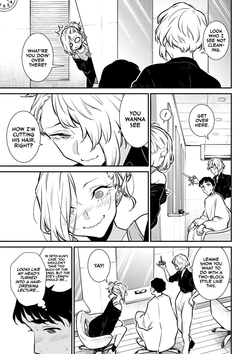 Anjo the Mischievous Gal Chapter 131 - Page 8