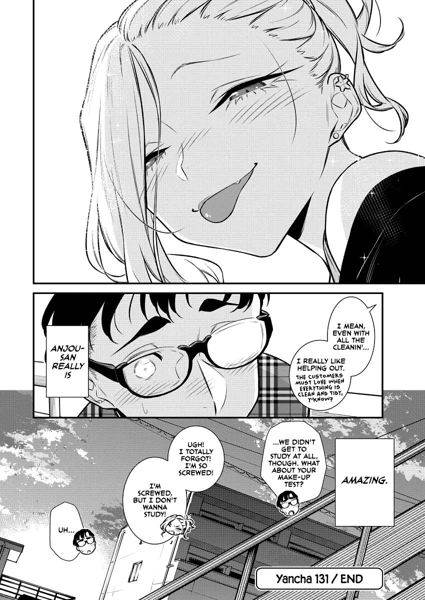 Anjo the Mischievous Gal Chapter 131 - Page 13