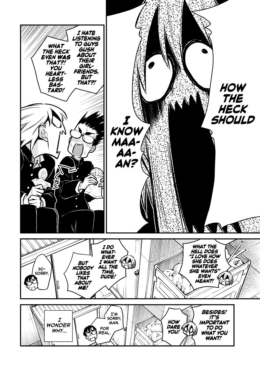 Anjo the Mischievous Gal Chapter 132 - Page 5