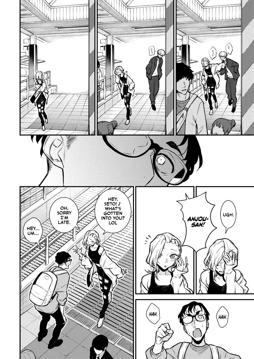 Anjo the Mischievous Gal Chapter 132 - Page 7
