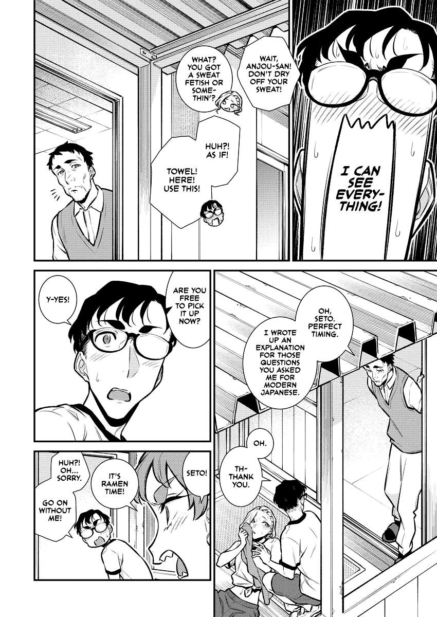Anjo the Mischievous Gal Chapter 133 - Page 6