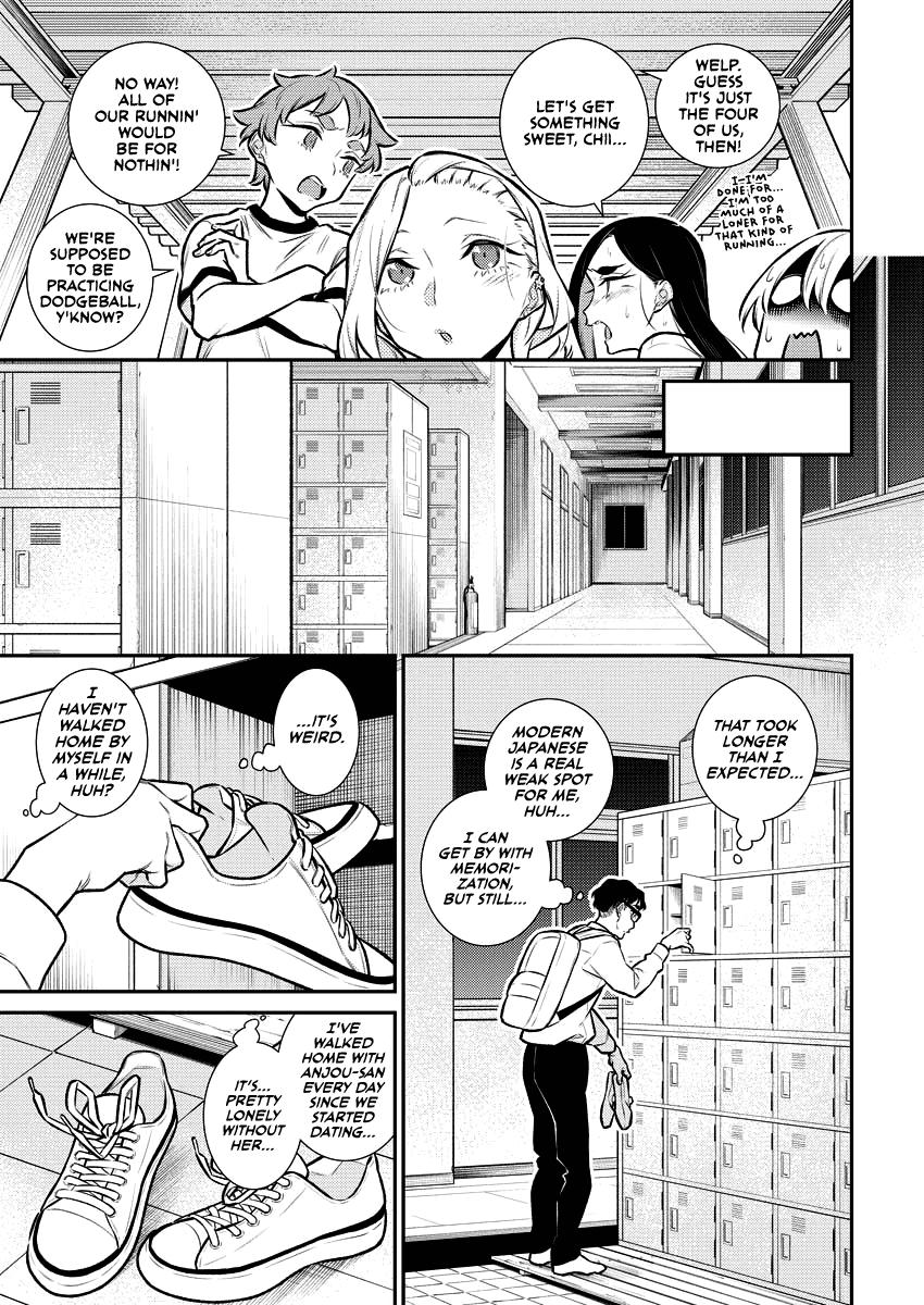 Anjo the Mischievous Gal Chapter 133 - Page 7