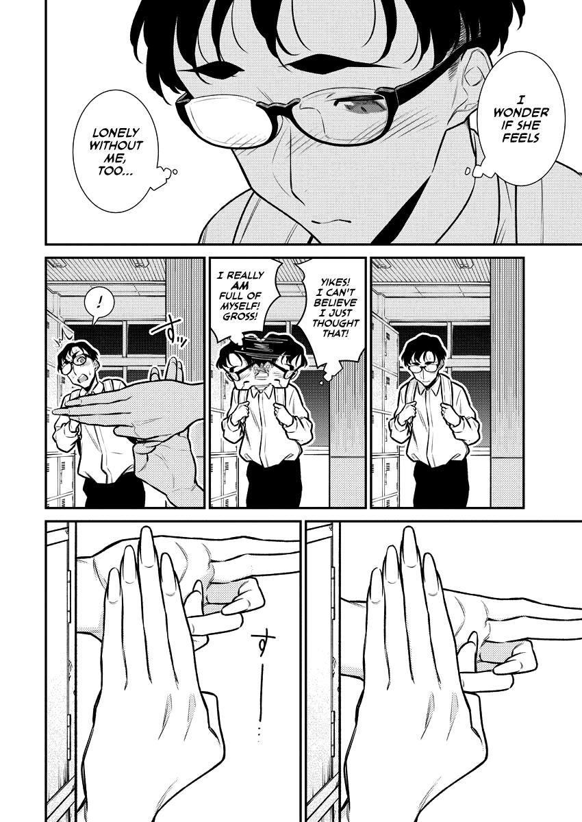 Anjo the Mischievous Gal Chapter 133 - Page 8