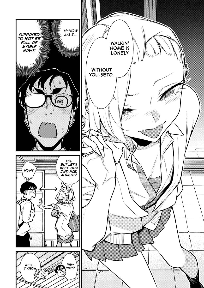Anjo the Mischievous Gal Chapter 133 - Page 10