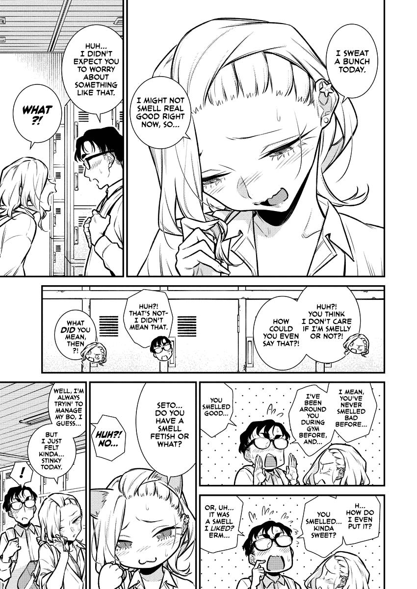 Anjo the Mischievous Gal Chapter 133 - Page 11