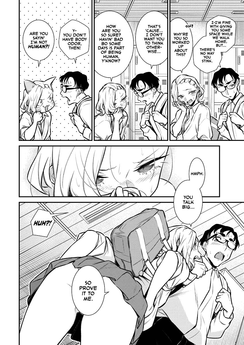 Anjo the Mischievous Gal Chapter 133 - Page 12