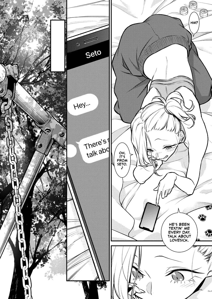 Anjo the Mischievous Gal Chapter 134 - Page 2