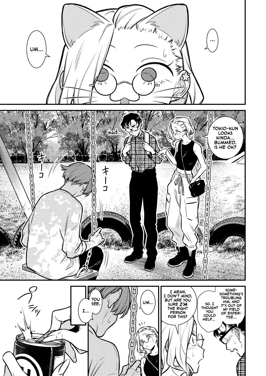 Anjo the Mischievous Gal Chapter 134 - Page 3