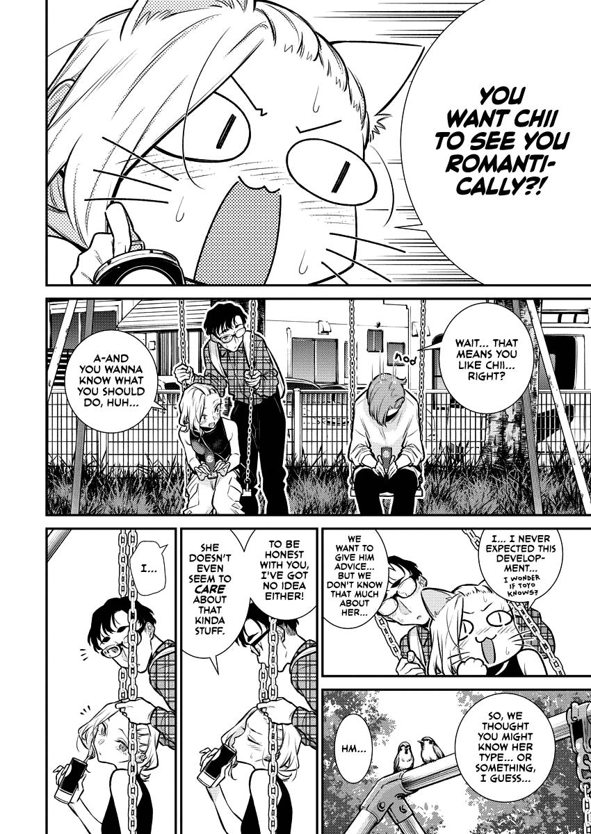Anjo the Mischievous Gal Chapter 134 - Page 4