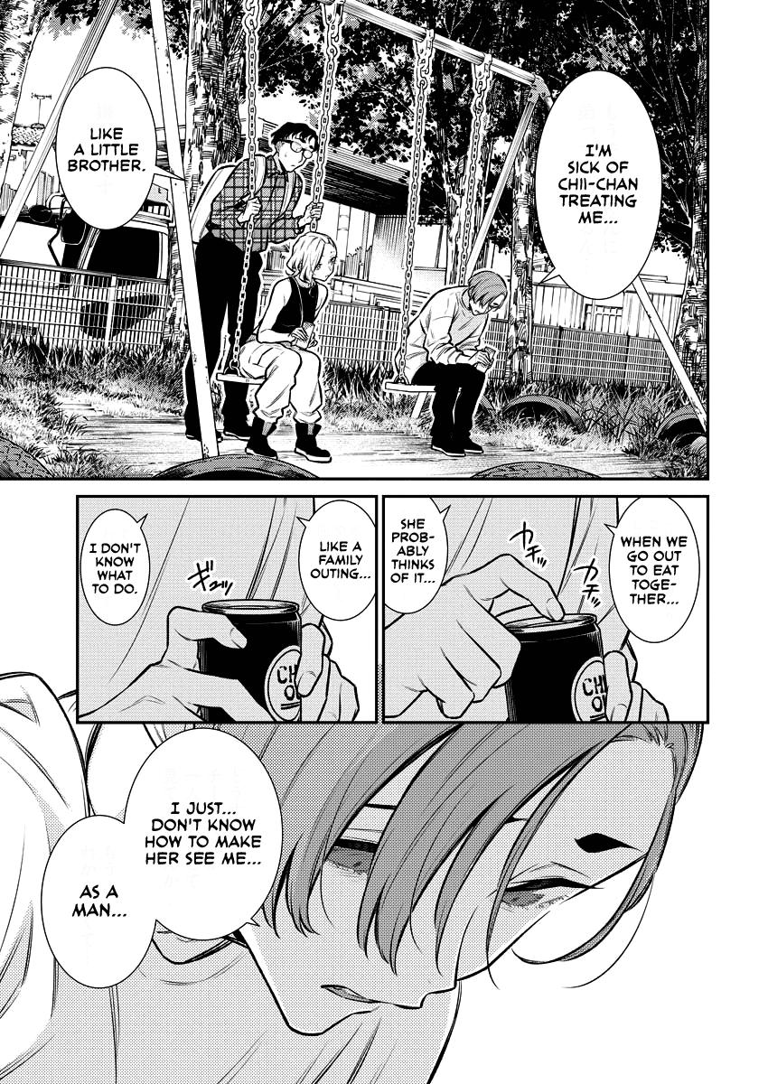 Anjo the Mischievous Gal Chapter 134 - Page 5