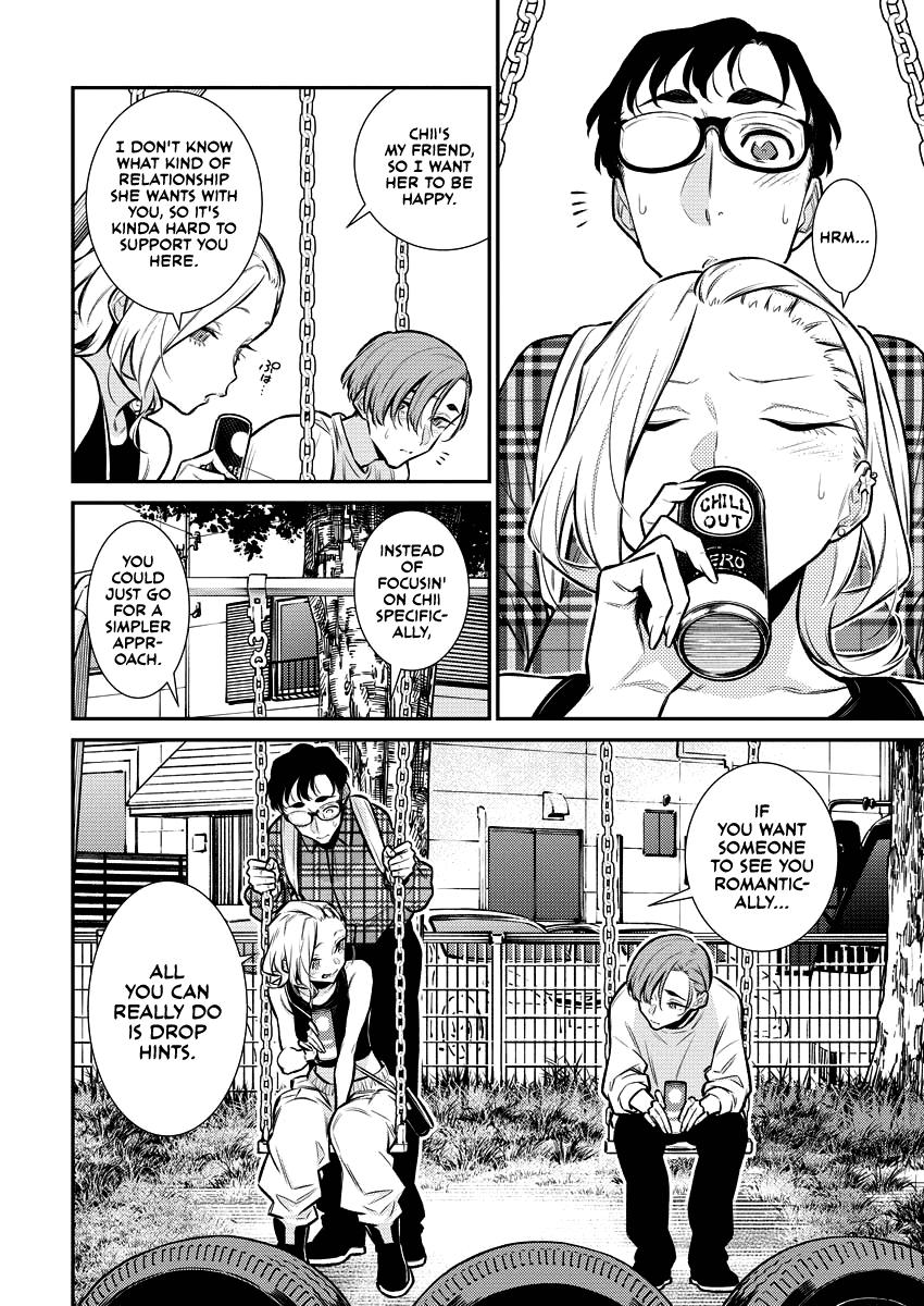Anjo the Mischievous Gal Chapter 134 - Page 6