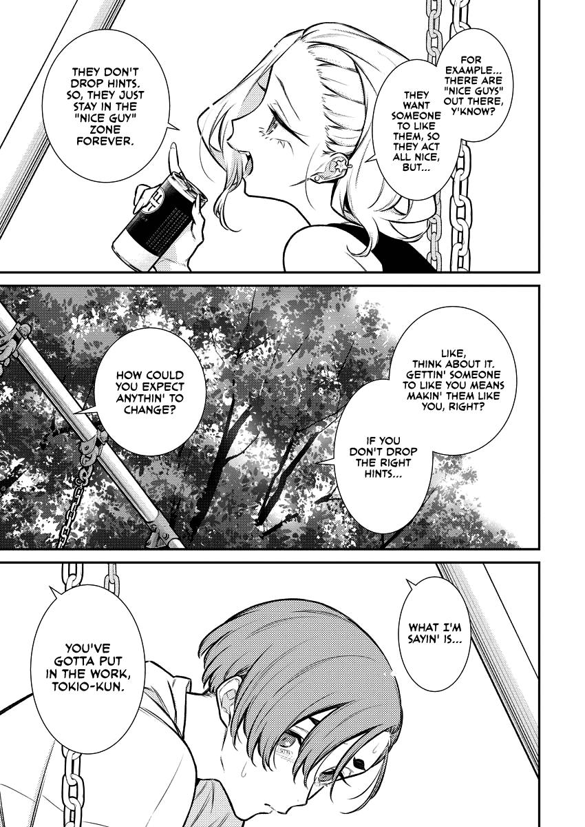 Anjo the Mischievous Gal Chapter 134 - Page 7