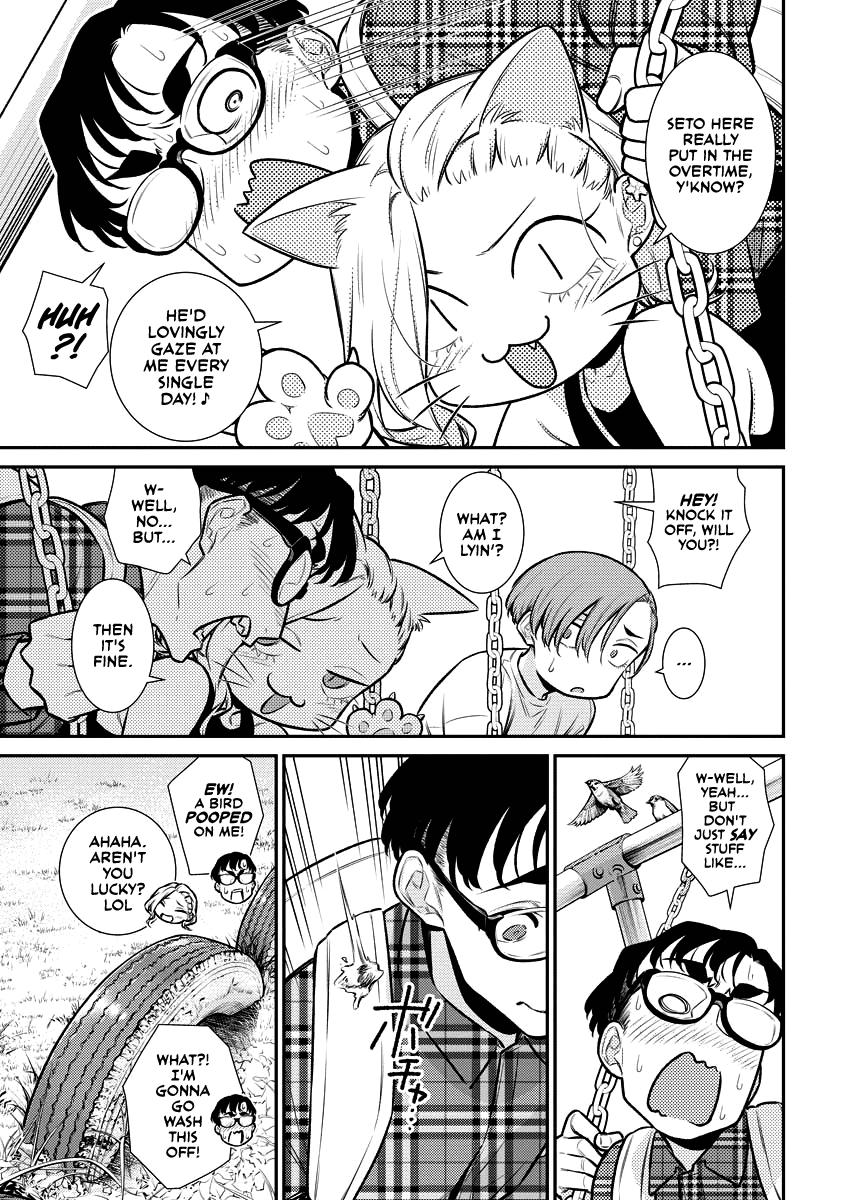 Anjo the Mischievous Gal Chapter 134 - Page 9